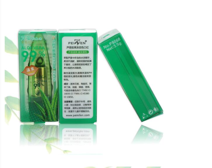 Aloe Vera Color-Changing Lip Balm — Moisturizing Temperature Reactive Lip Gloss